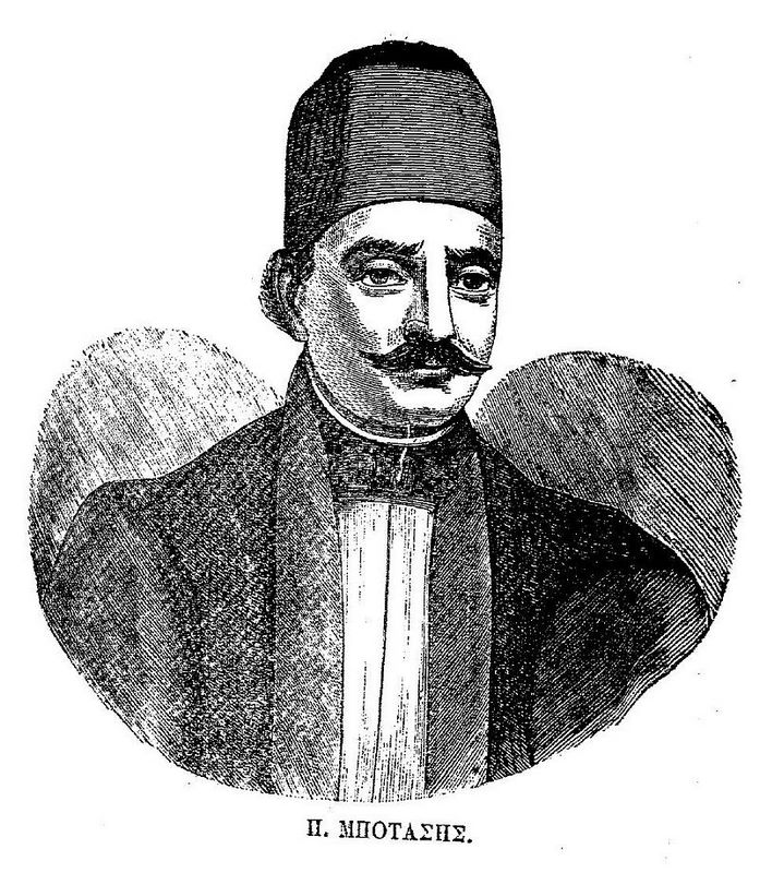 Παναγιώτης Μπότασης